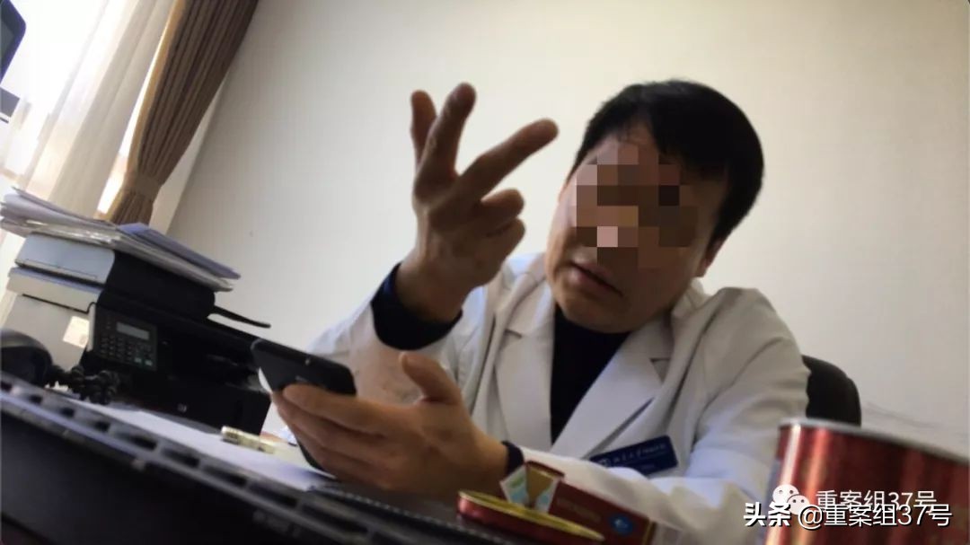 北大国际医院副院长有哪些人,北大国际医院副院长名单