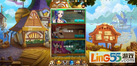 海贼王动漫题材冒险网页游戏《热血海贼王》活动开启