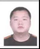 抓在逃犯奖励,在逃通缉犯奖励70万