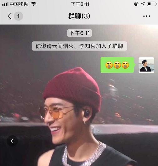 如何给微信被拉黑的好友强制聊天,微信被好友拉黑了要怎么加回来呢