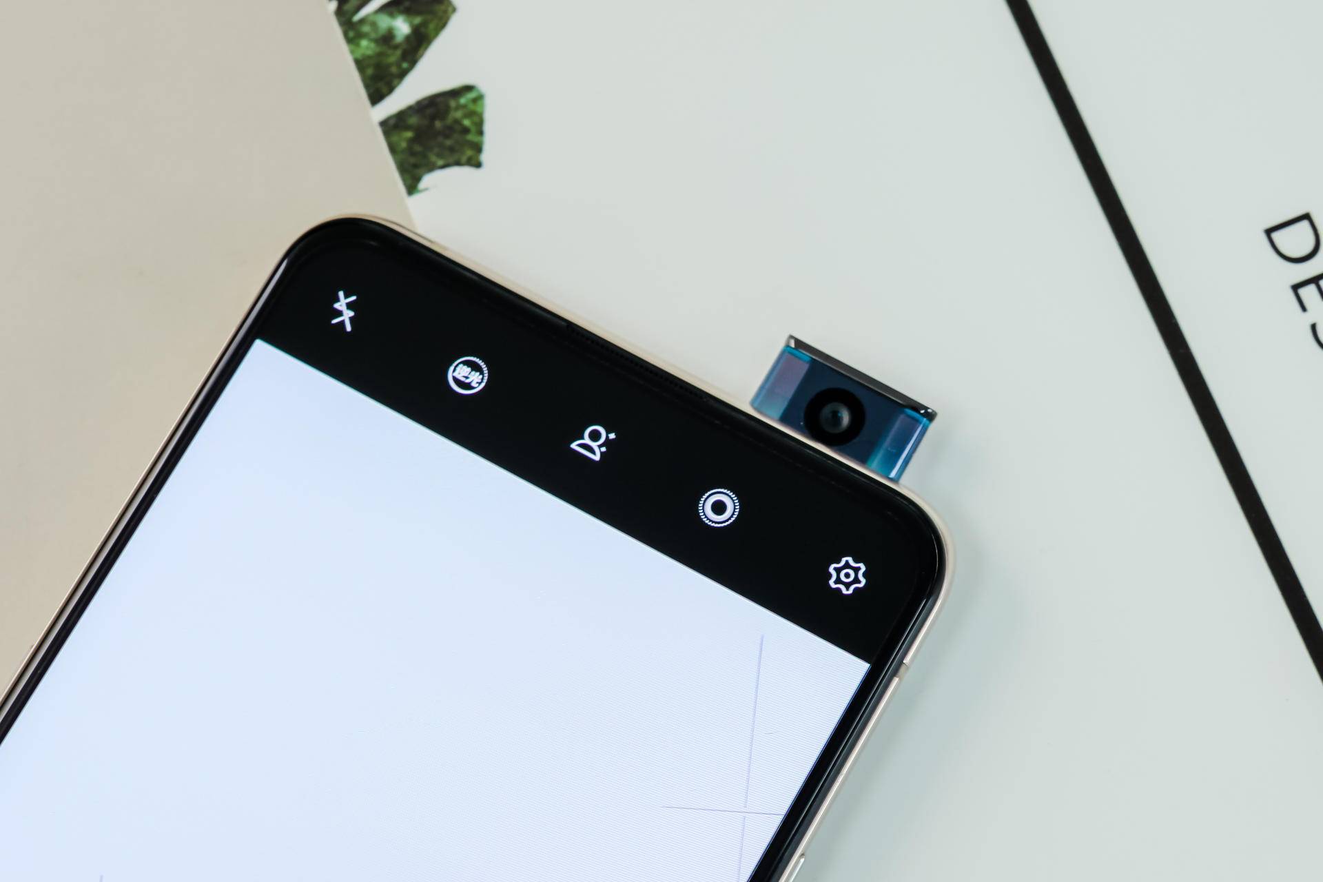 vivox27对比苹果11哪个像素好,vivox27vsiphone6