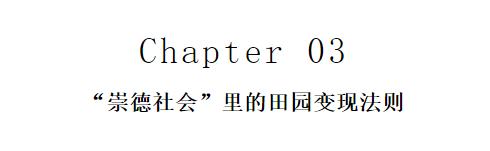 旅游住宿业,旅游住宿业产业特征