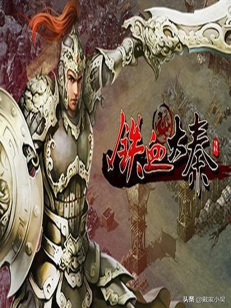 十大公认架空历史小说完结版,好听的历史架空小说排行榜前十名