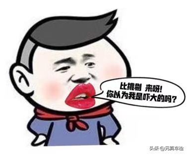 道奇酷威未召回有安全隐患吗,道奇酷威故障率最新排名