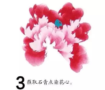 墨尔本写意牡丹的画法教程,小写意国画牡丹叶子的画法