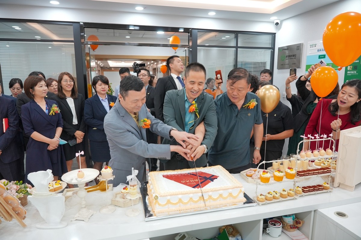 合众人寿2024年开门红,合众人寿新店坪新闻