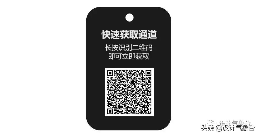 id快速排版技巧,id方案设计排版