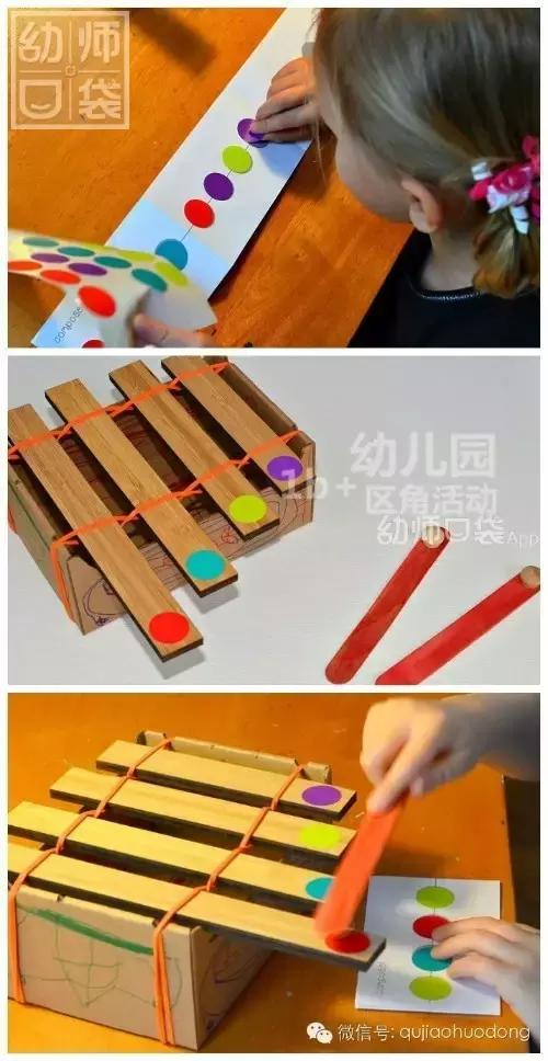 科学区角20种自制玩具,自制教玩具简单易做图片