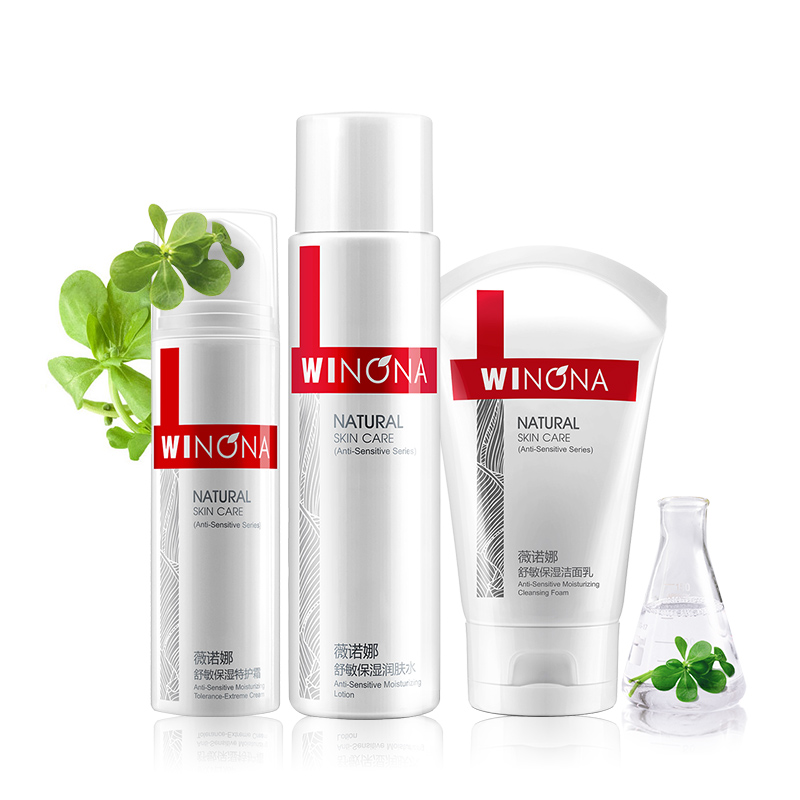 百雀羚控油水润保湿乳测评,测评护肤品水乳百雀羚