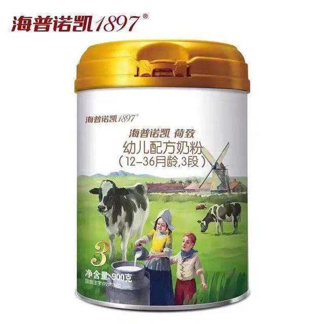 6大爆款奶粉,6款300400元价位奶粉推荐
