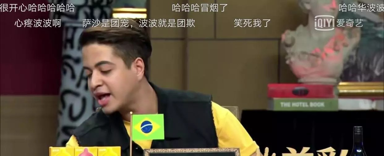 几月份去巴西比较合适,去巴西应该注意的禁忌