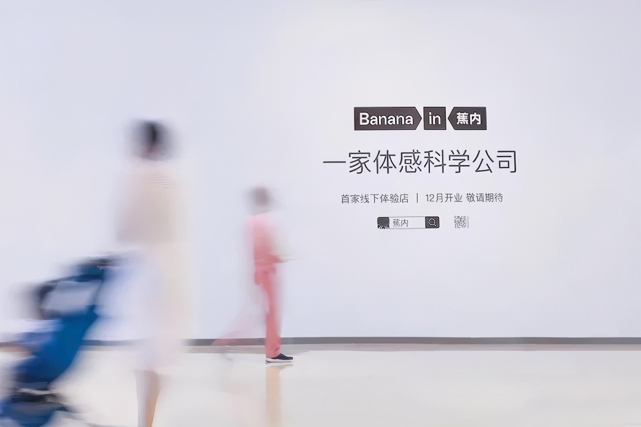 女装品牌艾格破产不,艾格破产了