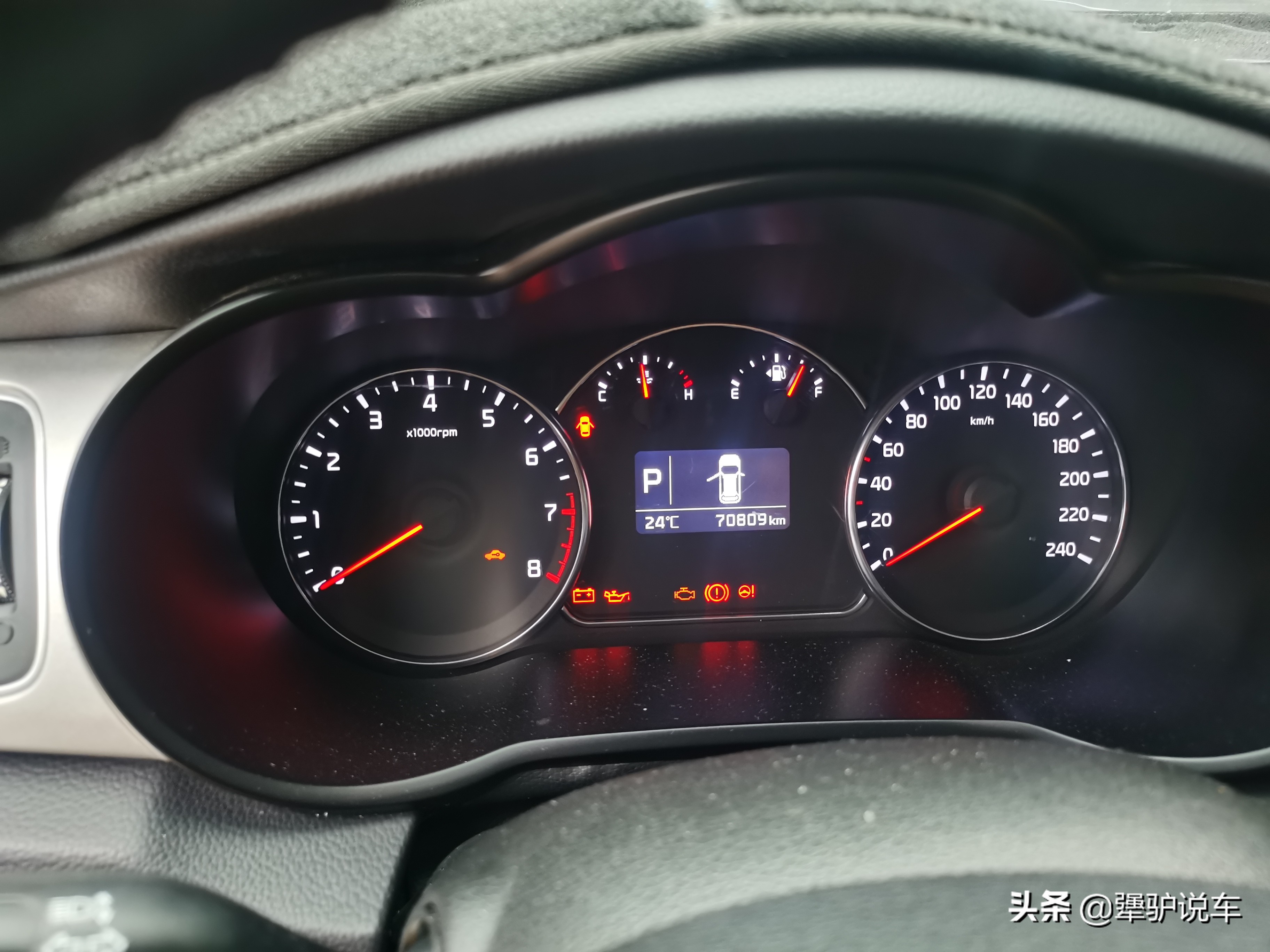 大连起亚佳乐二手车,2014款起亚佳乐价格