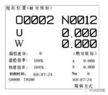 凯恩帝k2000t数控车床操作,凯恩帝k1000数控车床说明书
