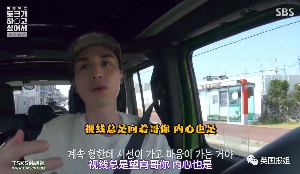 温柔帅大叔x国民老公？这对绝美cp甜到心坎里