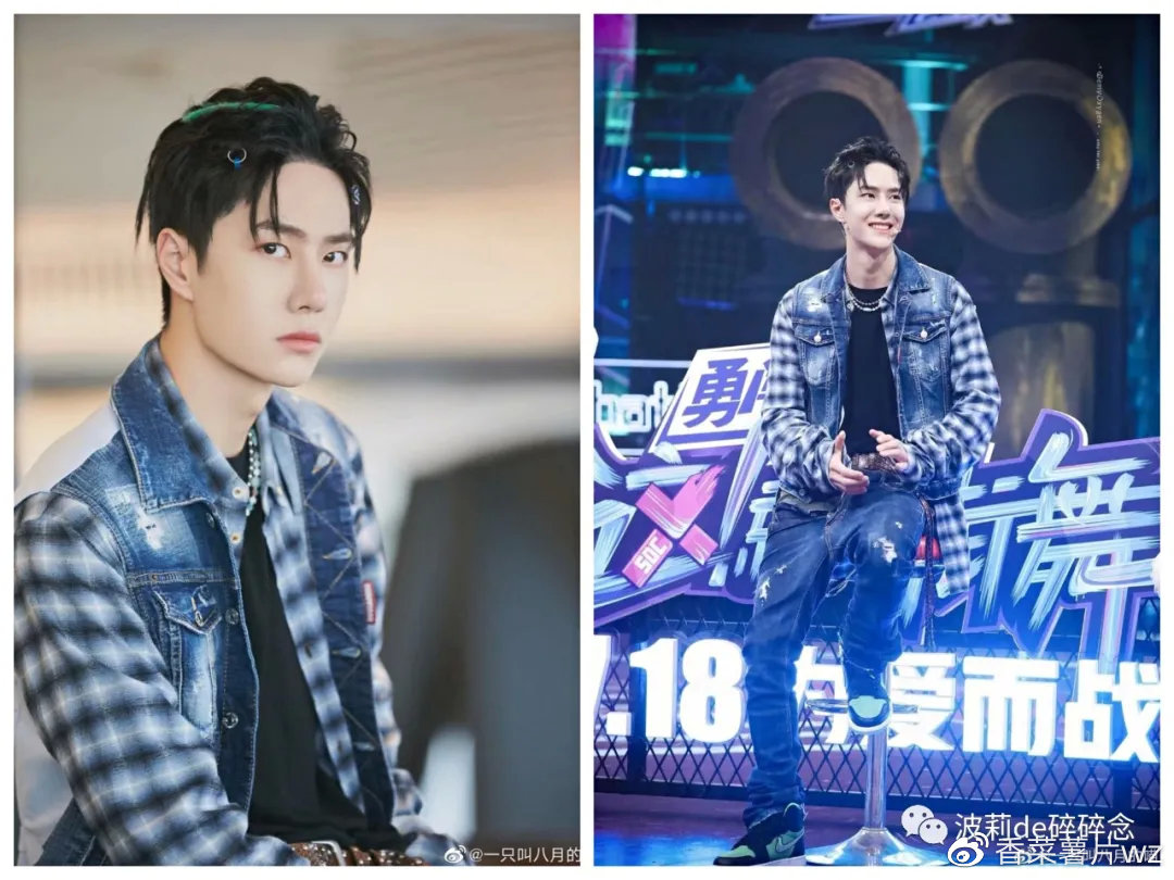 王一博回归街舞6的总决赛吗,王一博街舞4四位队长集体秀