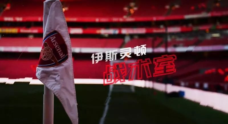 蔡惠强「那些与足球同呼吸共命运的日子」