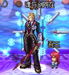 dnf鬼剑怀旧,老版dnf鬼剑士