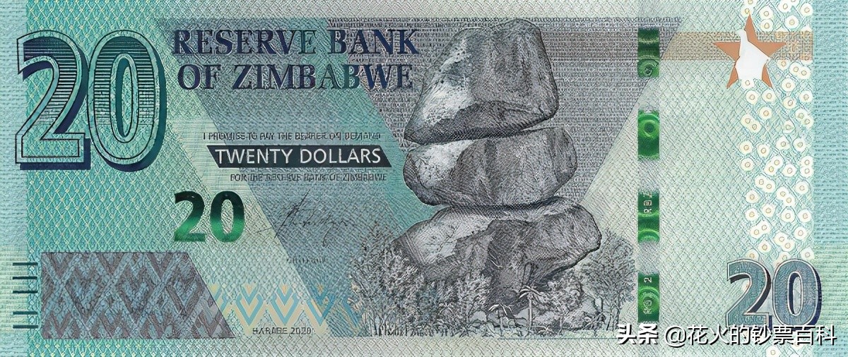 哪个国家的钞票最值钱,目前最有价值的钞票是哪个国家的