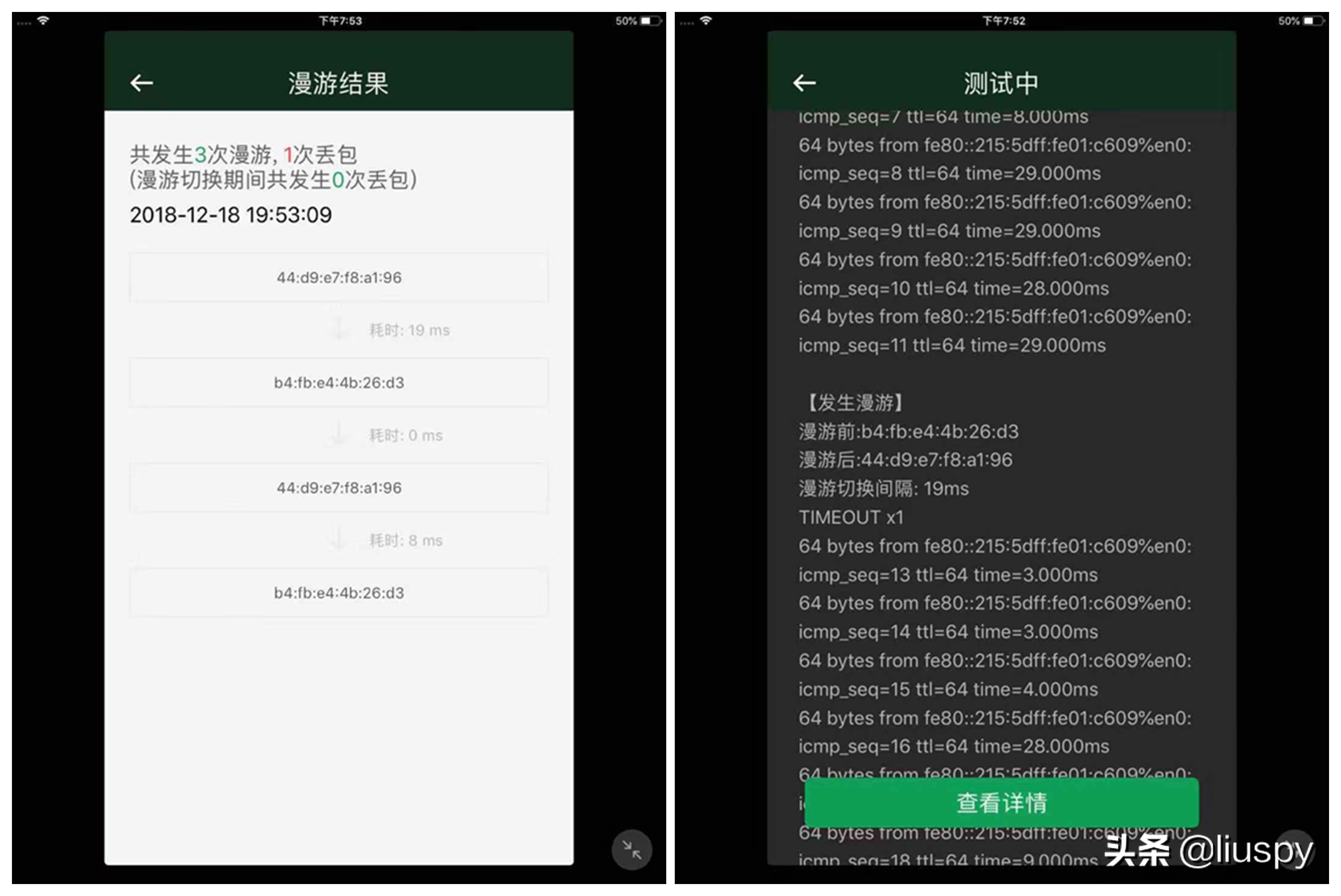 wifi路由器怎么选才好,一般家用无线路由器怎么选择