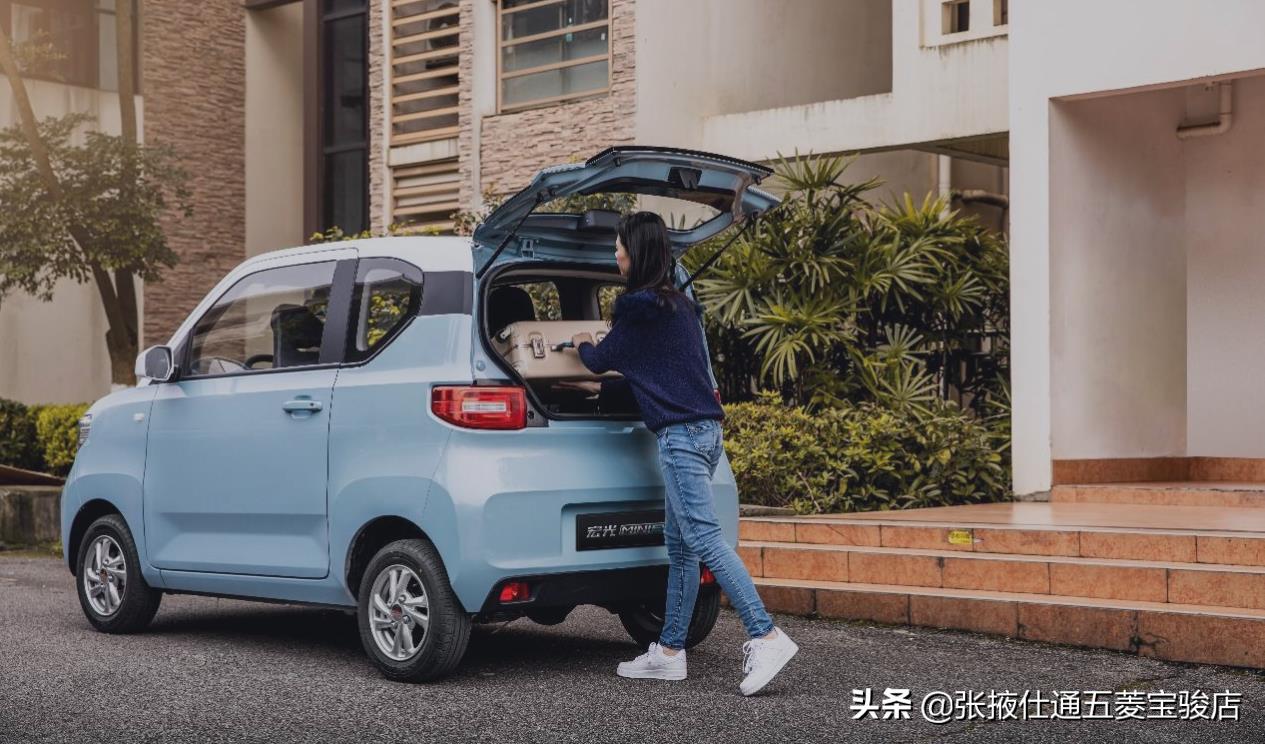 五菱宏光miniev到底值不值得买,五菱宏光miniev建议买吗