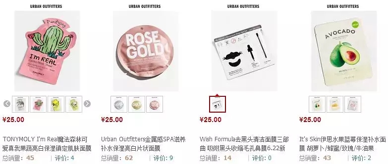 安利｜这些大牌海外旗舰店都进驻天猫了，你还费力海淘干嘛