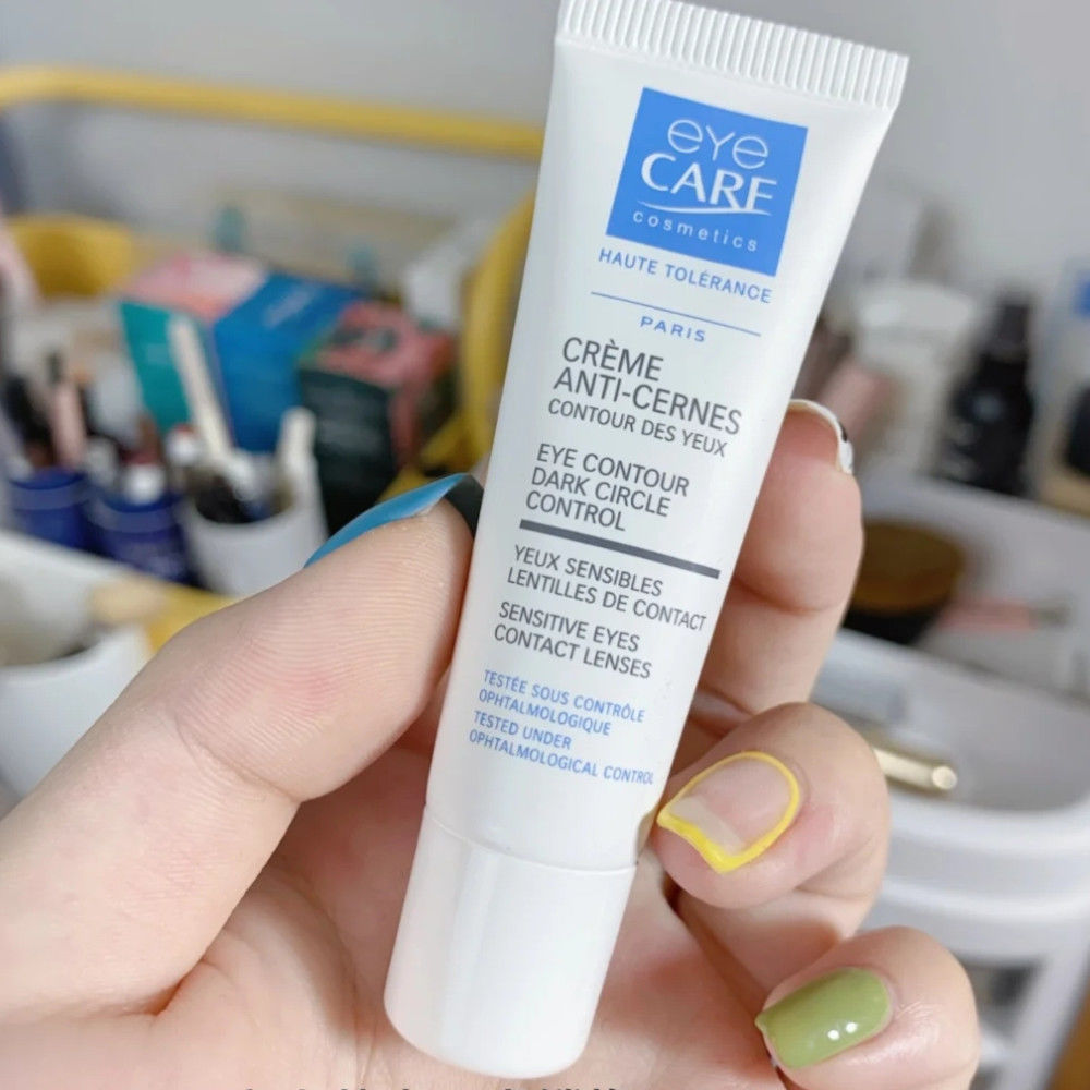 抗老眼霜推荐,a醇眼霜推荐