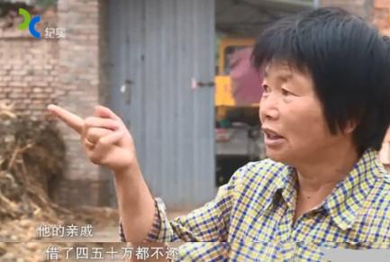 最惨大明星被全村人吸血,穷病他治不起啊!