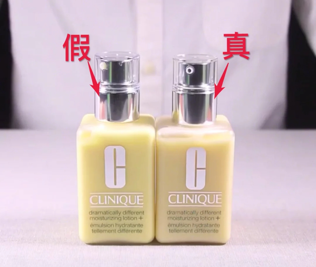 兰蔻粉水真假对比125ml,兰蔻粉水加倩碧黄油使用真实感受