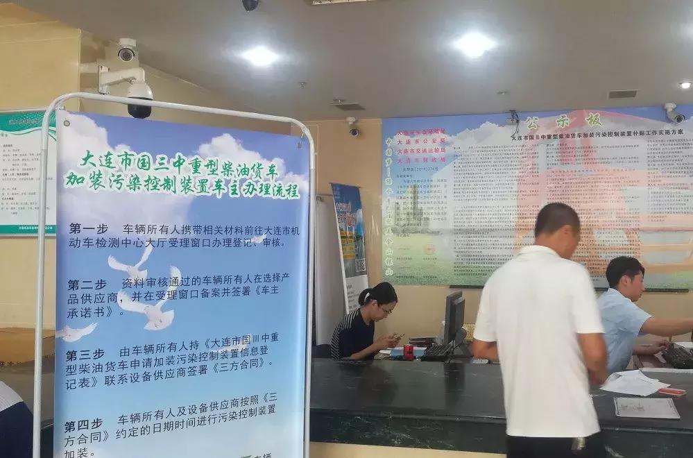 后盐高速,后盐高速口能下去吗