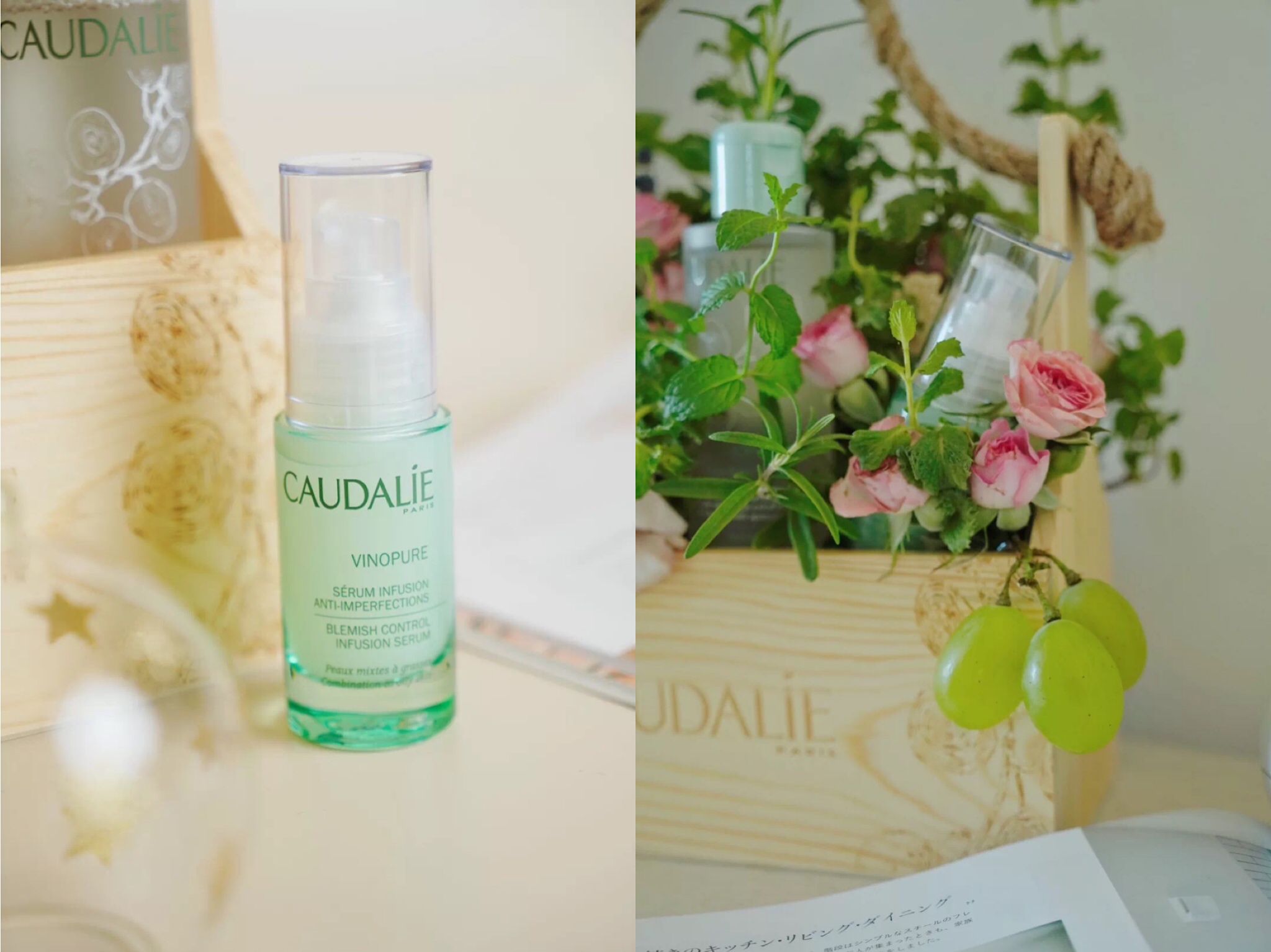 娇韵诗柔肤卸妆乳,好用的紧致精华娇韵诗