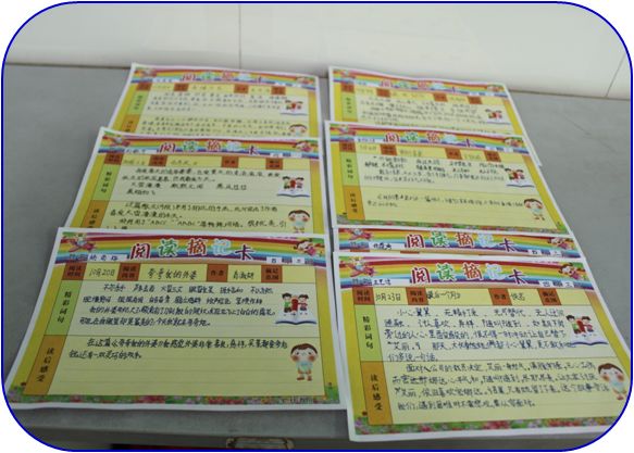 课后服务有温度,东营市课后服务文件