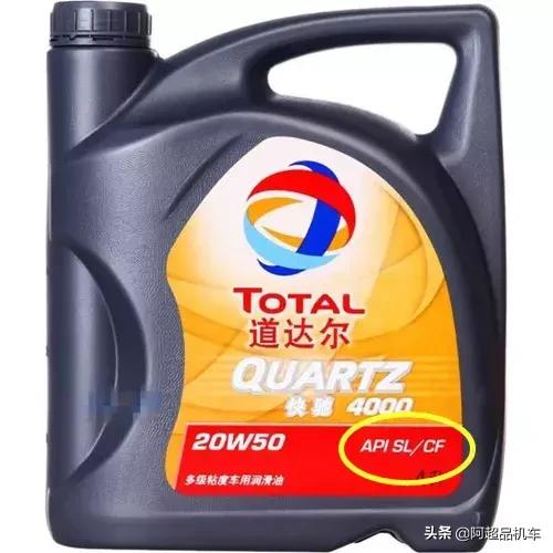 汽油和机油同时加在摩托车发动机,把汽机油加到柴油车会有什么反应