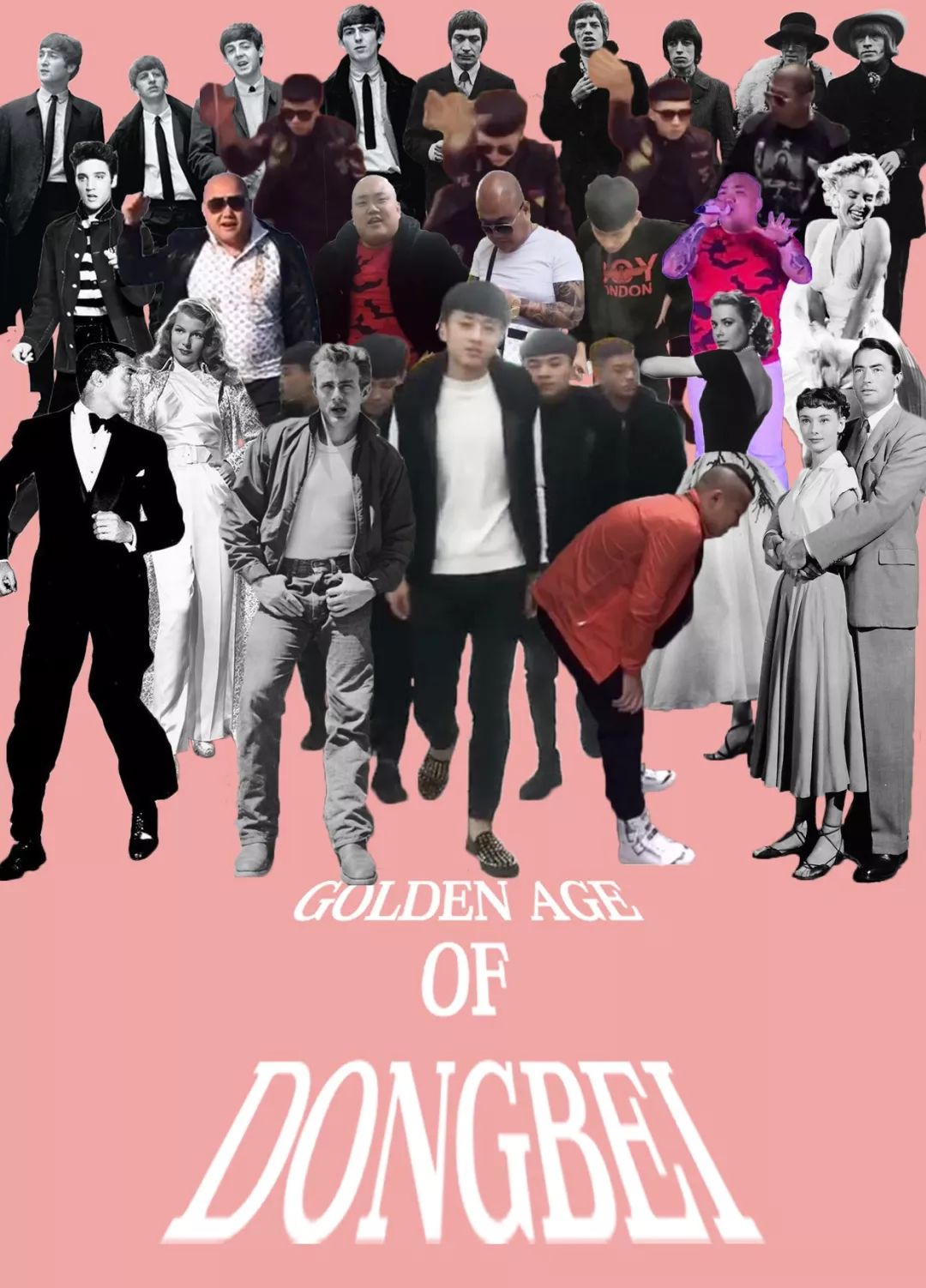 涓滃寳鐙犱汉绯诲垪,涓滃寳鐙犱汉缁忓吀