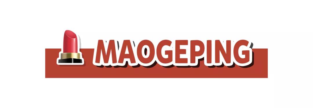 夏天必入的6支口红谁涂谁好看,你的口红涂对了吗