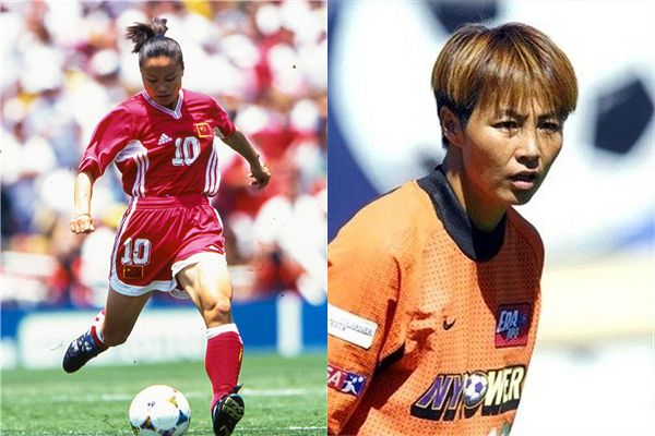 女足王霜最近消息,女足王霜最新消息