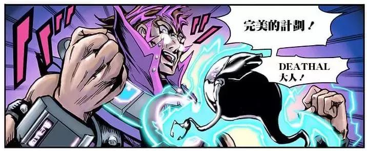 漫威蜘蛛侠大战钢铁侠完整版,漫威钢铁蜘蛛侠对战游戏