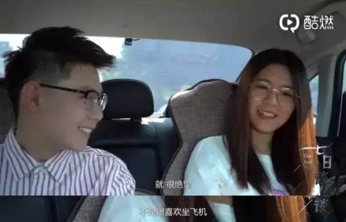 当初的中国锦鲤现在怎么样了,中国锦鲤刷爆信用卡