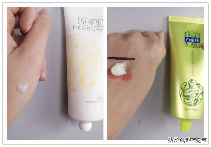 测评洗面奶到底哪一款最好,真正好用的洗面奶真实测评