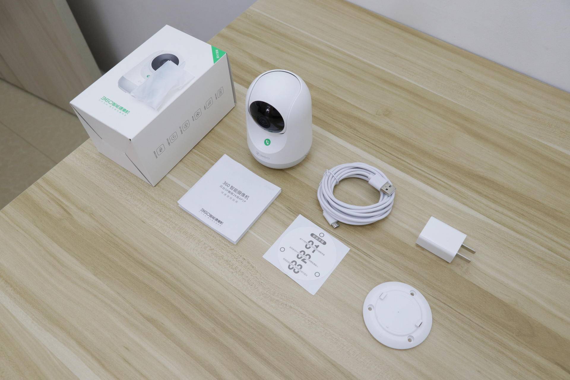 360看娃神器摄像头,看娃神器双画面