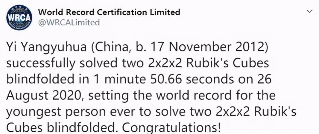 易烊千玺由国民弟弟变成实力演员,易烊千玺真实家境到底如何