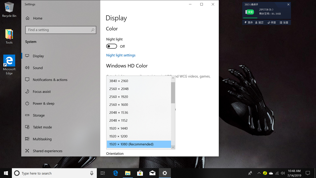 beelinku55评测,beelinkl55深度测评