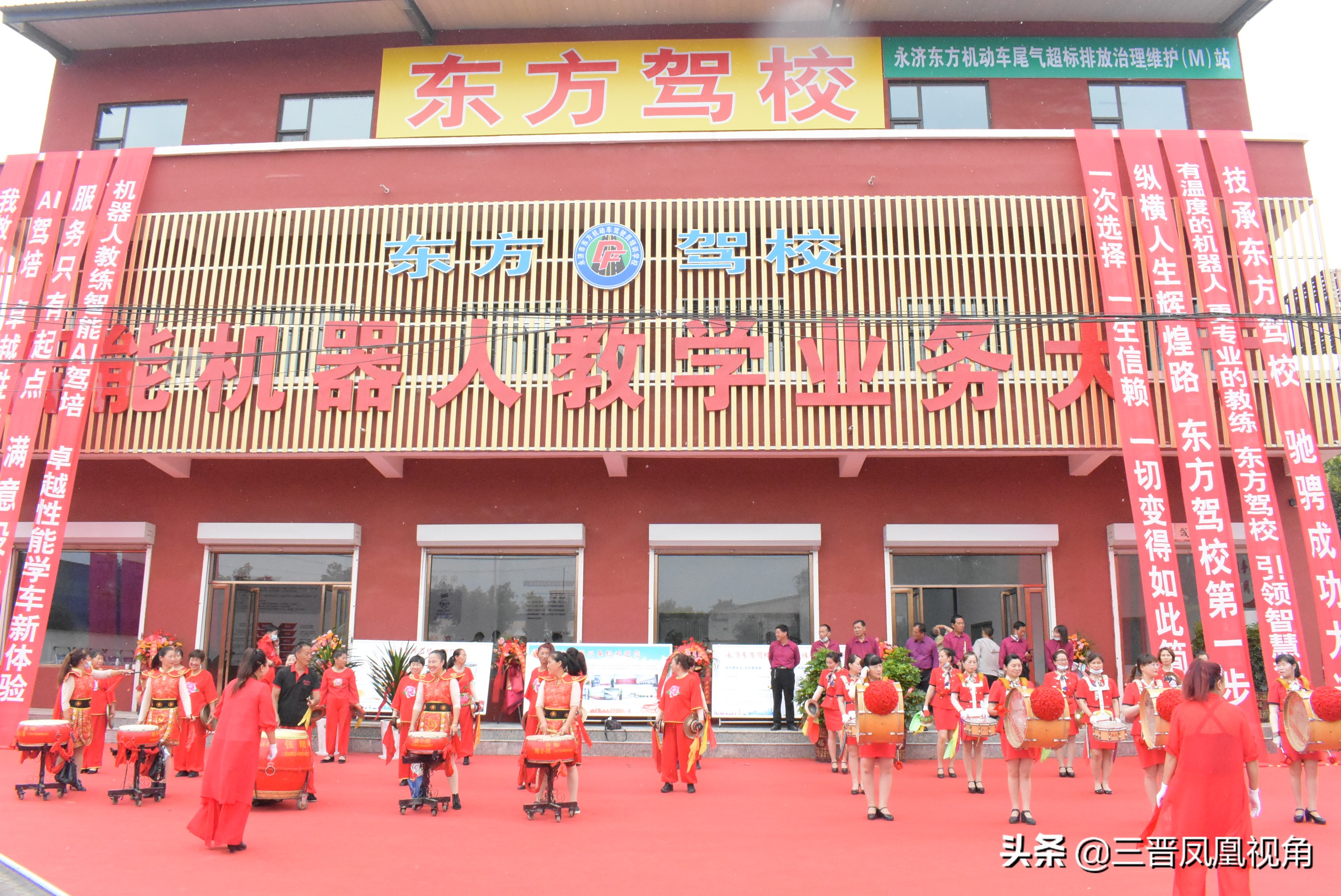 ai智能机器人驾校怎么样,ai智能驾校入驻高校