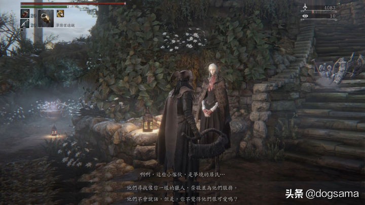 血源诅咒讲的是个什么故事,血源诅咒值得尊敬的boss