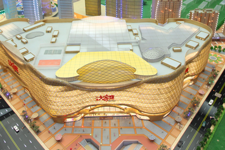 杈藉畞鑰楄祫13浜垮缓澶у瀷鍟嗗満,杈藉畞鎶曡祫30浜跨殑宸ョ▼