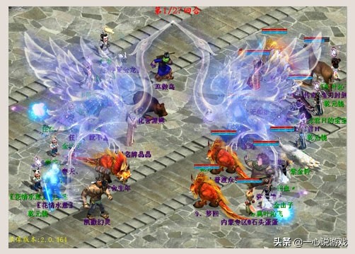 大话西游2画面不清晰怎么解决,大话西游2画面没以前好玩