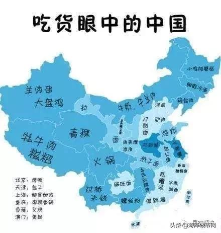 中国各地特产一览表图,中国各地特产排行榜前十名