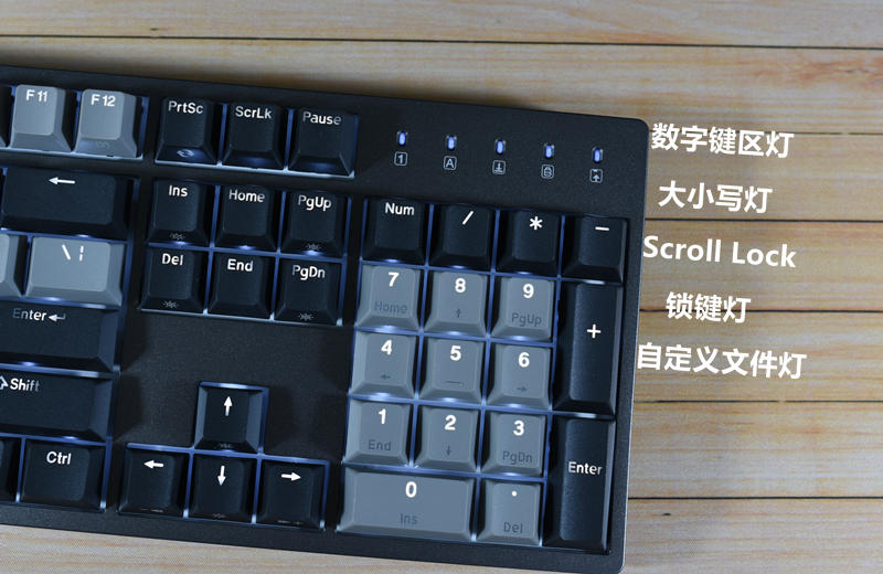 科大讯飞k310键盘,杜伽k310键盘怎么样