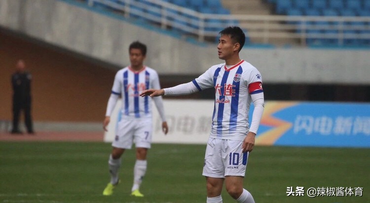 榜首大战大连千兆输球，副市长视察球队，一方给小弟“*仇报**”？