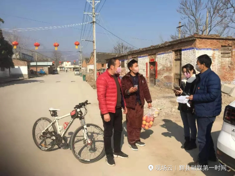 河南辉县农村支书,河南新乡辉县村长